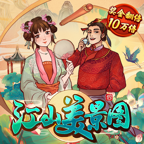 澳洲幸运五app下载