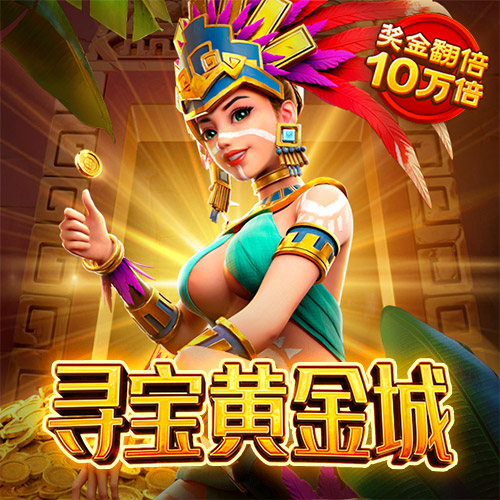 乐发app下载平台