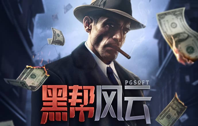 aoa体育官网