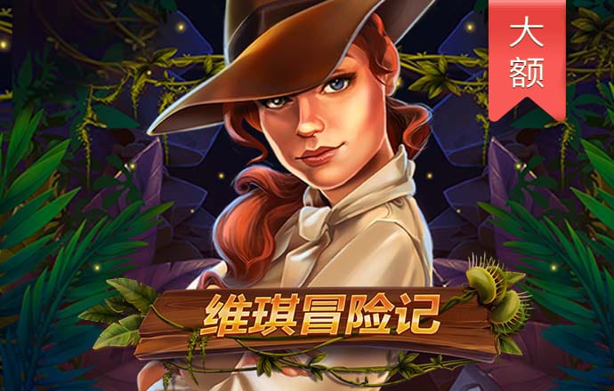 开元88ky官网下载