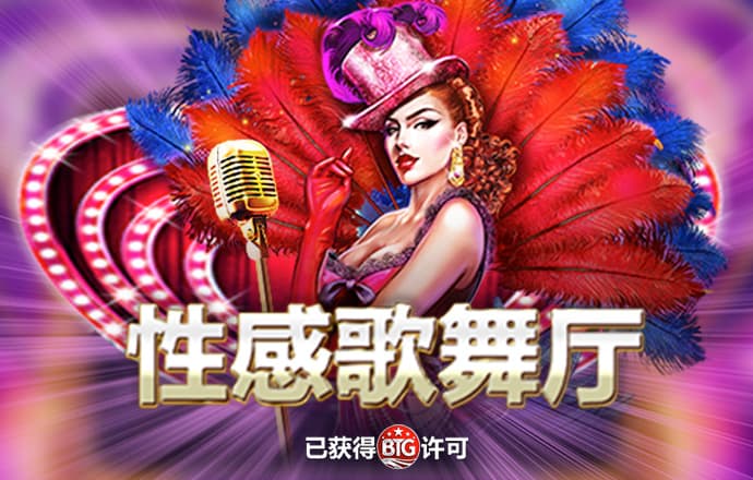 港澳宝典app下载