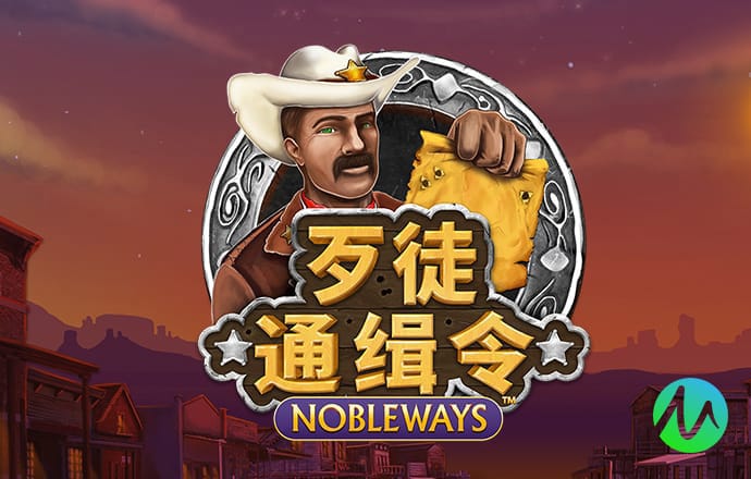 ku酷游备用线路二