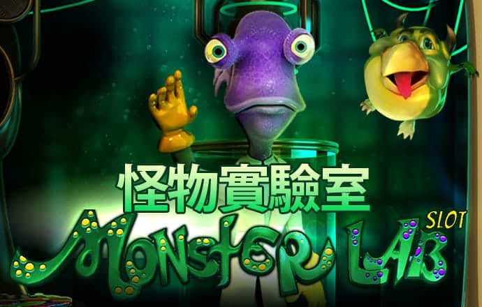 白菜注册送金平台大全